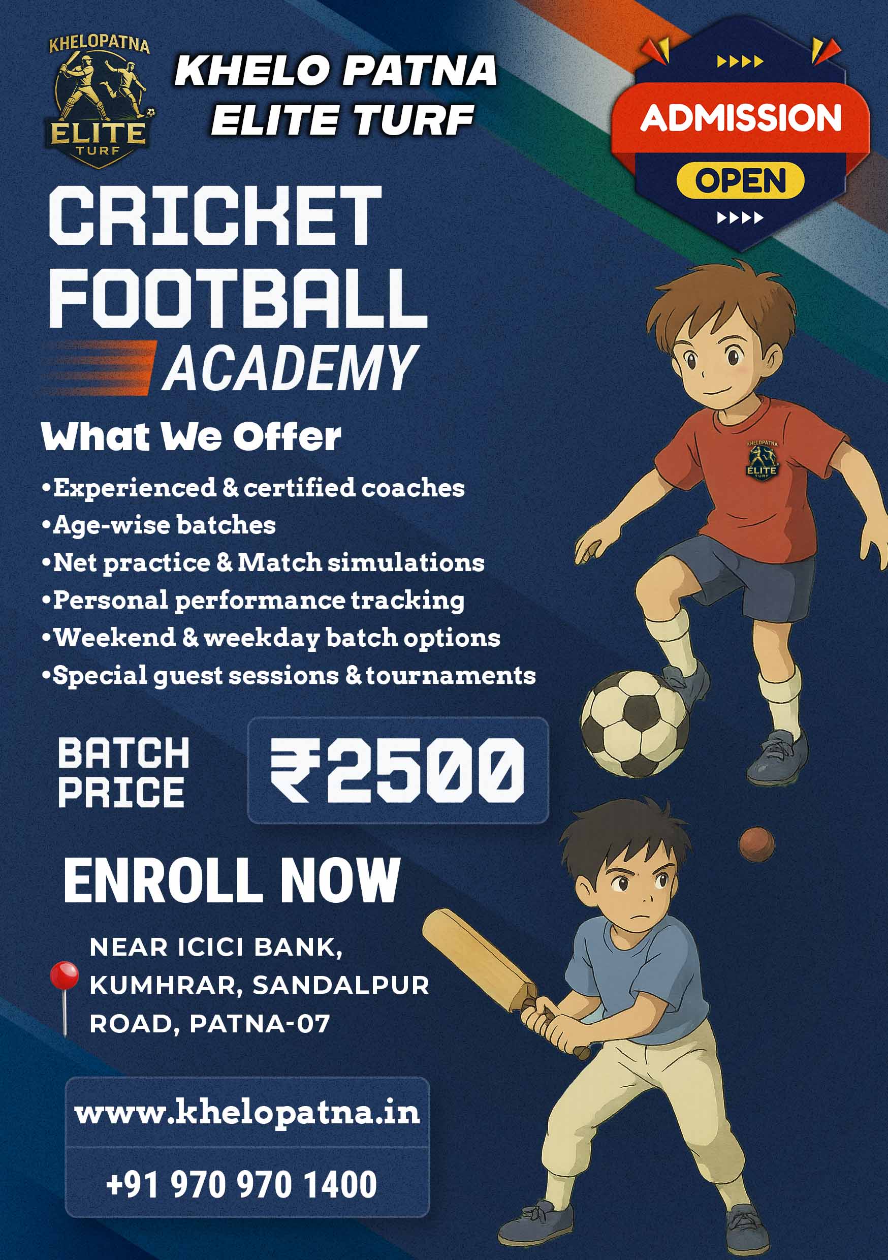 Cricket Football Academy